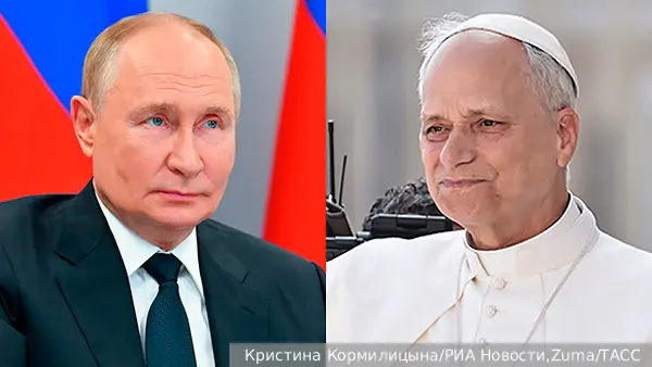 Эксперт: Ватикан должен сформулировать отношение к гонениям православных на Украине