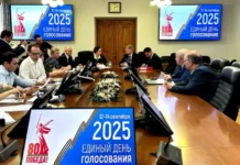 Александр Ивачев зарегистрировался кандидатом в губернаторы следом за Денисом Паслером aleksandr ivachev zaregistrirovalsya kandidatom v gubernatory sledom za denisom paslerom-todey-ru-0