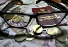 Алексей Путин рассказал, как Социальный фонд России пересчитывает пенсии через Госуслуги aleksej putin rasskazal kak soczialnyj fond rossii pereschityvaet pensii cherez gosuslugi-todey-ru-0