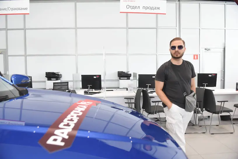 Банк России и Госдума обновляют правила рассрочки для покупателей и операторов-0