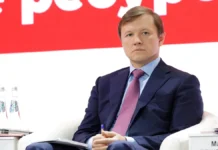 departament konkurentnoj politiki moskvy i uvelichivayut vozmozhnosti izhs v tinao-todey-ru-0