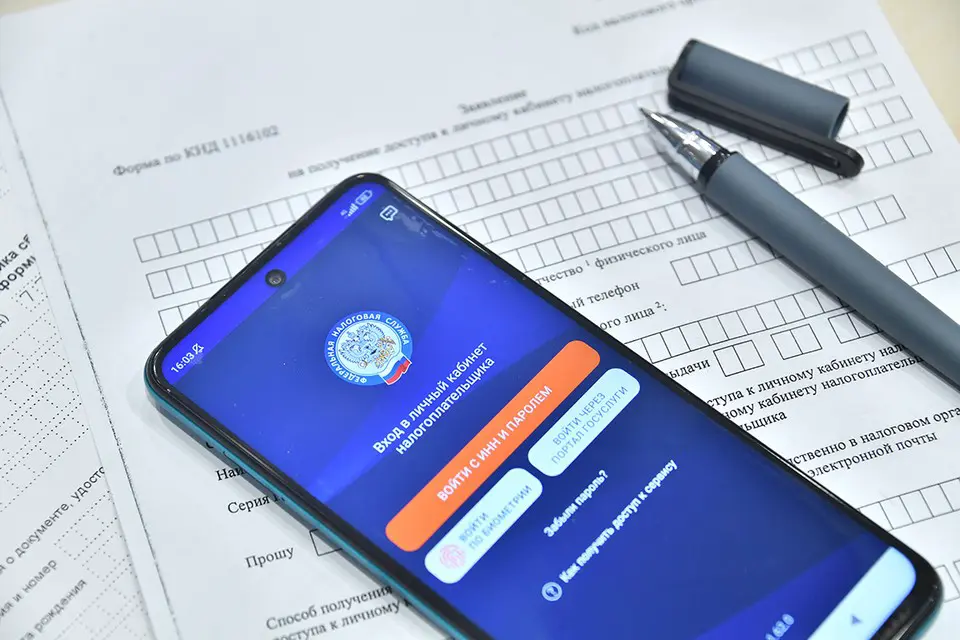 Скоро долги по налогам будут списывать со счетов россиян без обращения в суд. Такой законопроект уже прошел первое чтение в Госдуме