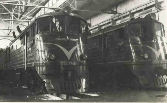 Герои Свердловска во время Великой Отечественной войны на заводах и в депо-0