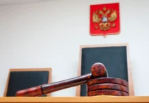 История дела о ТЦ Пассаж в Ухте и решение ФСИН России от Антона Коростелева и Алексея Пулялина istoriya dela o tcz passazh v uhte i reshenie fsin rossii ot antona korosteleva i alekseya pulyalina-todey-ru-0