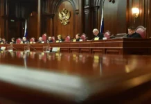 Лилия Рогова обсуждает границы жалобы и права граждан на защиту liliya rogova obsuzhdaet graniczy zhaloby i prava grazhdan na zashhitu-todey-ru-0