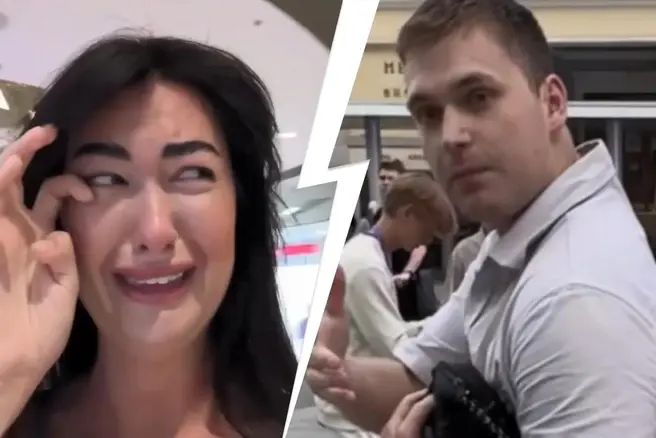 Возмущенная таким поступком девушка написала заявление в полицию | Источник: Москвач. Новости Москвы / Telegram