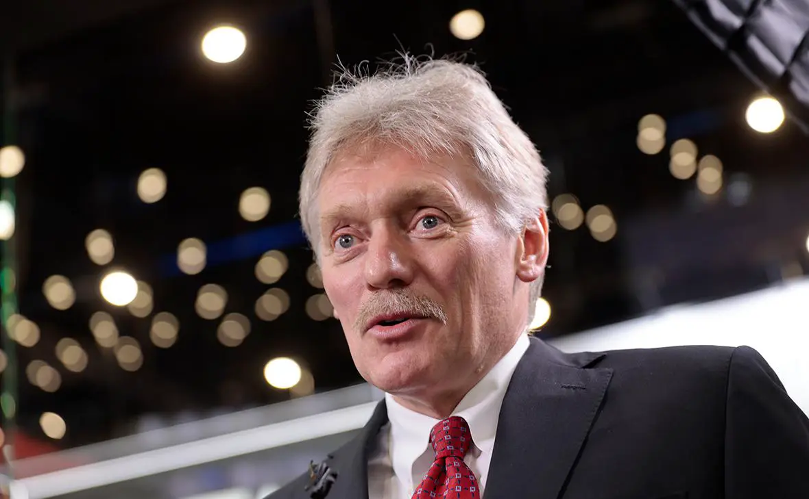 Дмитрий Песков (Михаил Гребенщиков / РБК)