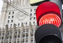 Россия закрыла генконсульство в Калининграде в ответ на действия Польши rossiya zakryla genkonsulstvo v kaliningrade v otvet na dejstviya polshi-todey-ru-0