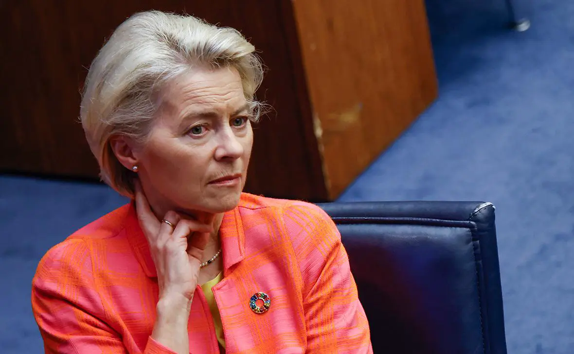 Урсула фон дер Ляйен (Kena Betancur / Getty Images)