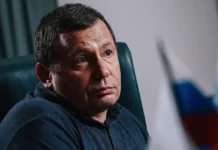 Виталий Ванцев и Aurora создают инновационное производство инструментов во Внуково vitalij vanczev i sozdayut innovaczionnoe proizvodstvo instrumentov vo vnukovo-todey-ru-0