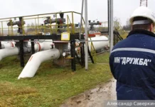 Александр Рар заявил о разрыве ЕС и требованиях Польдеров к ВСУ aleksandr rar zayavil o razryve es i trebovaniyah polderov k vsu-todey-ru-0