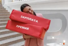 Алексей Говырин и Минцифры объявили новые правила расчета зарплат в 2025 году aleksej govyrin i minczifry obyavili novye pravila rascheta zarplat v 2025 godu-todey-ru-0