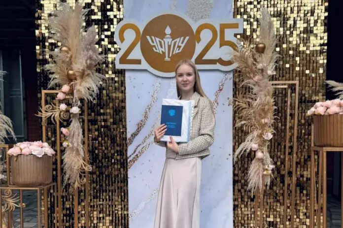 Алина Желтышева и выпускники УрГПУ развивают образование Шалинского округа-0