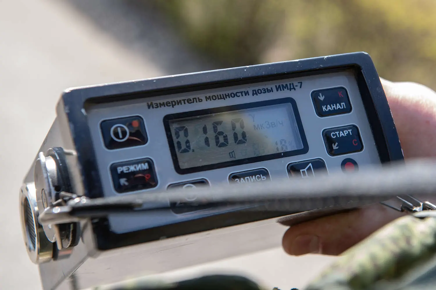 Андрей Ожаровский проводит захватывающую проверку Гоби с дозиметрами-0