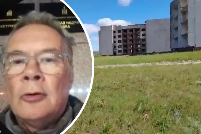 Задержанный в Монголии физик-ядерщик из Москвы рассказал подробности ареста местными силовиками | Источник: Ожаровский / T.me