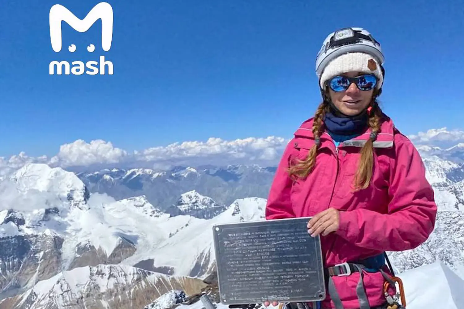 Денис Киселев и Следственный комитет России выразили поддержку Наталье Наговициной-0