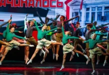 Денис Паслер и «Артек» презентовали Музыкальное Ожерелье Капеллы Мальчиков и «Улыбки» denis pasler i artek prezentovali muzykalnoe ozherele kapelly malchikov i ulybki-todey-ru-0