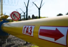 Газпром и Сербия рассматривают новые газовые маршруты через Венгрию gazprom i serbiya rassmatrivayut novye gazovye marshruty cherez vengriyu-todey-ru-0