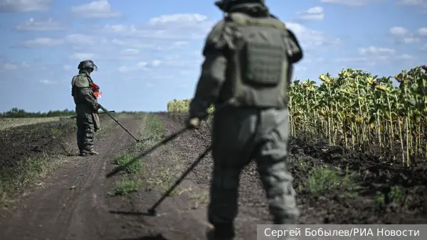 Герасимов доложил о создании зон безопасности в Сумской и Харьковской областях