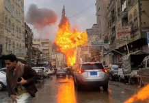 izrail prokommentiroval ugrozu netanyahu iz jemena predlozhiv mery-todey-ru-0