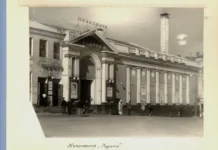 Как Владивосток и Дальневосточный федеральный университет (ДВФУ) преображались со временем kak vladivostok i dalnevostochnyj federalnyj universitet dvfu preobrazhalis so vremenem-todey-ru-0