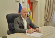 Корпорация развития региона Белгородской области приступает к новому этапу korporacziya razvitiya regiona belgorodskoj oblasti pristupaet k novomu etapu-todey-ru-0