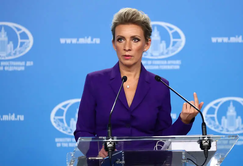 Представитель МИД России Мария Захарова