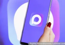 messendzher teper podderzhivaet gosklyuch dlya elektronnoj podpisi dokumentov-todey-ru-0