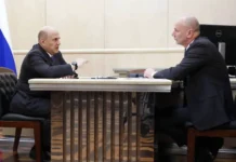 Михаил Мишустин и Рособрнадзор обсудили условия проведения ЕГЭ и ОГЭ mihail mishustin i rosobrnadzor obsudili usloviya provedeniya ege i oge-todey-ru-0