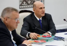 Михаил Мишустин и Садыр Жапаров обсудили перспективы сотрудничества в сфере образования mihail mishustin i sadyr zhaparov obsudili perspektivy sotrudnichestva v sfere obrazovaniya-todey-ru-0