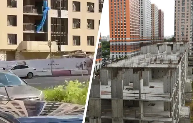 Стройка скандально известного ЖК простаивает уже два года | Источник: Валерий / «Станция Л — Светлый мир» / T.me, читатель MSK1.RU