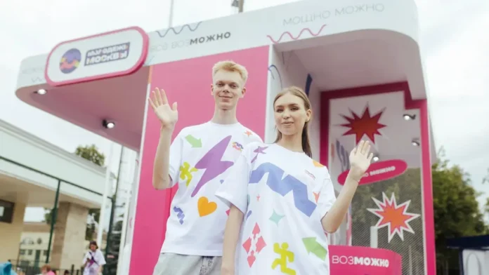 natalya sergunina otkryla novye besplatnye kursy v akademii molodezh moskvy-todey-ru-0