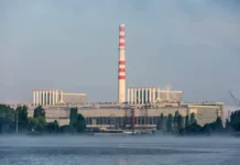 Обострение ситуации вокруг Курской АЭС. Заявление Хинштейна и реакция МАГАТЭ obostrenie situaczii vokrug kurskoj aes zayavlenie hinshtejna i reakcziya magate-todey-ru-0