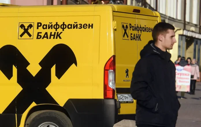 rajffajzenbank i demonstriruyut ozhivlenie biznesa v novye vremena-todey-ru-0