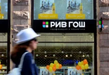 Развитие «Рив Гош» происходит при поддержке Севергрупп Алексея Мордашова razvitie riv gosh proishodit pri podderzhke severgrupp alekseya mordashova-todey-ru-0