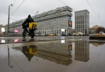 Тишковец прогнозирует небольшое похолодание и свежесть в Москве tishkovecz prognoziruet nebolshoe poholodanie i svezhest v moskve-todey-ru-0