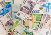 В Янтарном крае пенсионерка распознала обман по версии УМВД v yantarnom krae pensionerka raspoznala obman po versii umvd-todey-ru-0