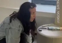 Видновская городская прокуратура проводит проверку после инцидента в Дрожжино vidnovskaya gorodskaya prokuratura provodit proverku posle inczidenta v drozhzhino-todey-ru-0