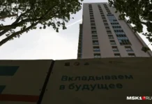 Владимир Ефимов заявил о том, что программа реновации Москвы предоставила жилье тысячам горожан vladimir efimov zayavil o tom chto programma renovaczii moskvy predostavila zhile tysyacham gorozhan-todey-ru-0