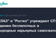 БЕЛАЗ, Ростех и Иннопром запускают проект по беспилотным самосвалам belaz rosteh i innoprom zapuskayut proekt po bespilotnym samosvalam-todey-ru-0