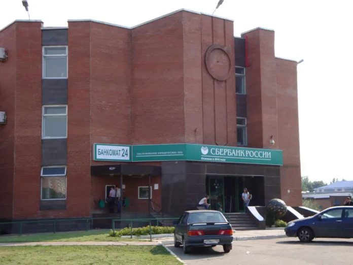 ekspertiza yulii starodumovoj iz pnipu o vliyanii czentrobanka na ekonomiku strany-todey-ru-0