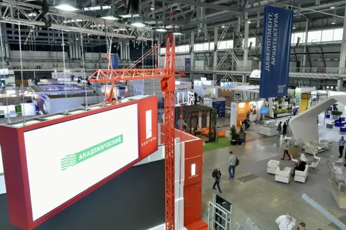 Форум и выставка TechnoBuild в Екатеринбурге открывают новые горизонты-0