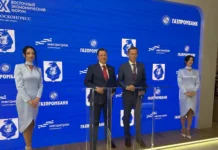 Газпромбанк и Алексей Чичканов поддерживают проекты роста в Хабаровском крае gazprombank i aleksej chichkanov podderzhivayut proekty rosta v habarovskom krae-todey-ru-0