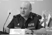 Гедзику предъявлено дело о смерти главы РХБЗ Кириллова после взрыва на Рязанском gedziku predyavleno delo o smerti glavy rhbz kirillova posle vzryva na ryazanskom-todey-ru-0