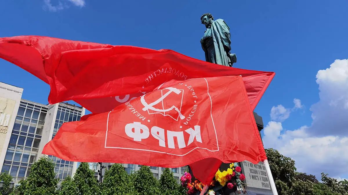 Представители КПРФ посетили Общественный инфоцентр в Москве