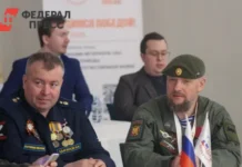 Госсовет предложил решения для возвращения ветеранов СВО к жизни gossovet predlozhil resheniya dlya vozvrashheniya veteranov svo k zhizni-todey-ru-0