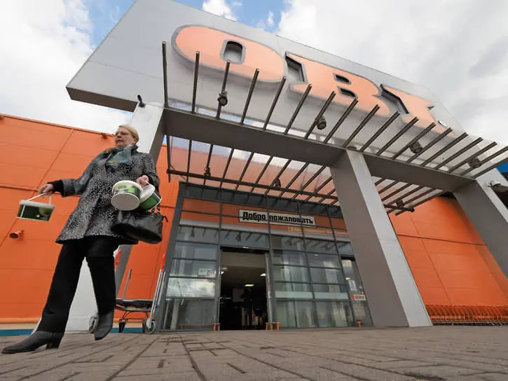 OBI и Лента начинают новый этап сотрудничества с Севергрупп-0