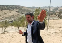 Как ОАЭ и Израиль строят диалог с участием США для сотрудничества kak oae i izrail stroyat dialog s uchastiem ssha dlya sotrudnichestva-todey-ru-0