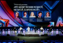 Кластер «Ломоносов» стал центром инновационных событий в Москве по словам Натальи Сергуниной klaster lomonosov stal czentrom innovaczionnyh sobytij v moskve po slovam natali serguninoj-todey-ru-0