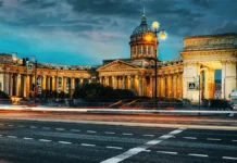 Летом 2025 года Москве, Петербургу и Краснодарскому краю отдадут предпочтение letom 2025 goda moskve peterburgu i krasnodarskomu krayu otdadut predpochtenie-todey-ru-0